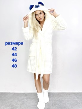 Домашняя одежда