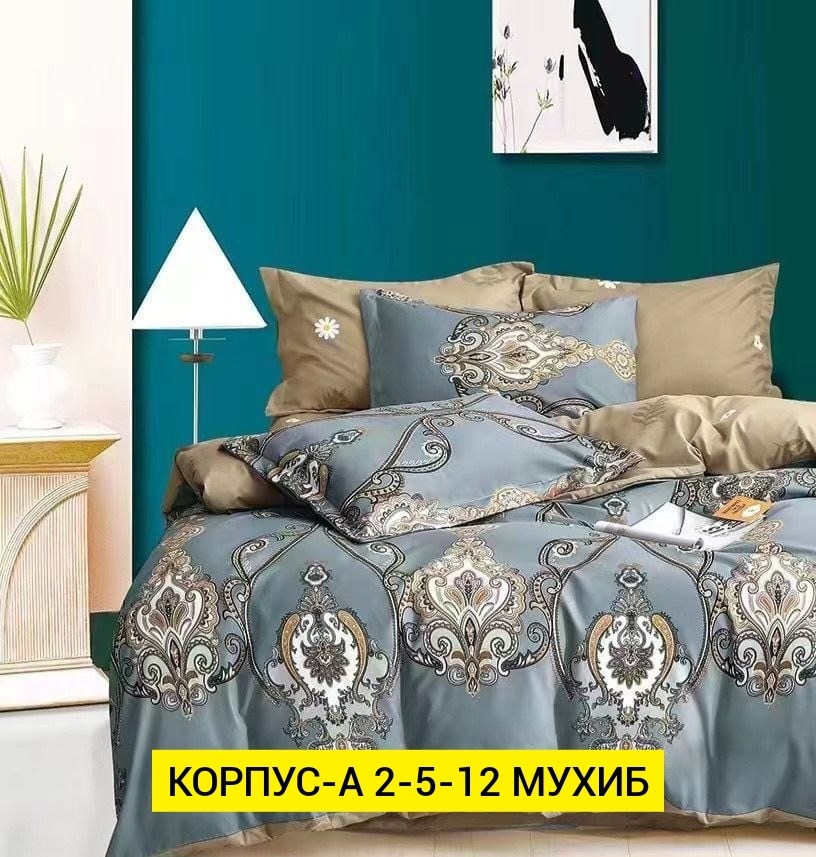 комплект постельного белья,комплект постельного белья сатин,постельное белье eвро сатин,комплект постельного белья евро сатин,постельное белье сатин