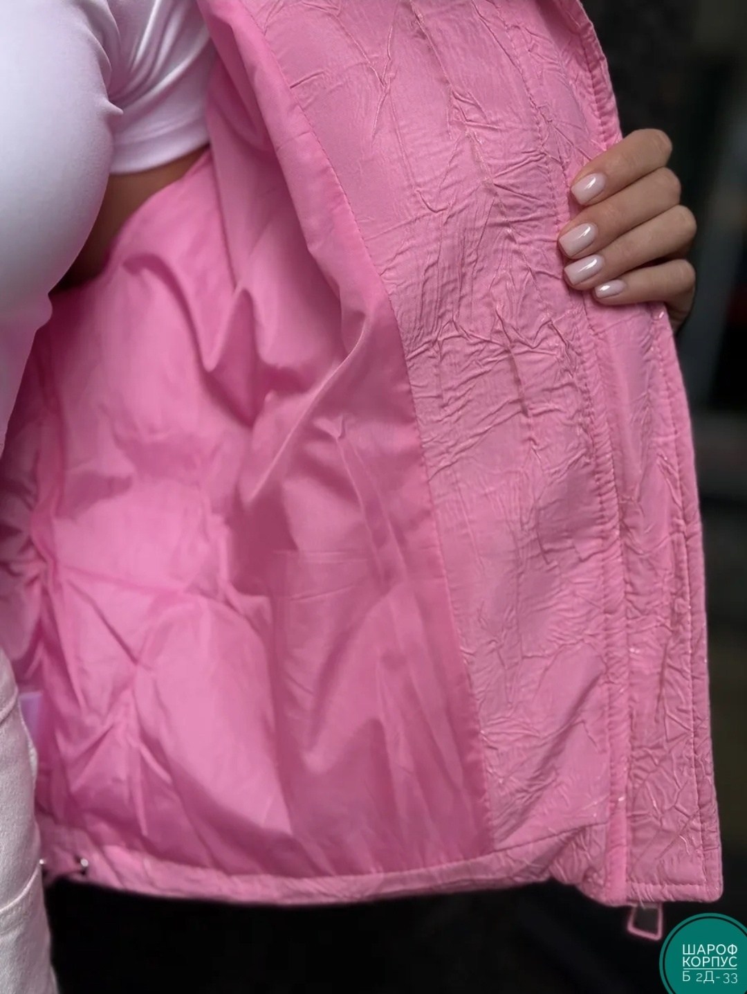 куртка женская,куртка демисезонная,куртка,куртка модная,куртка женская демисезонная