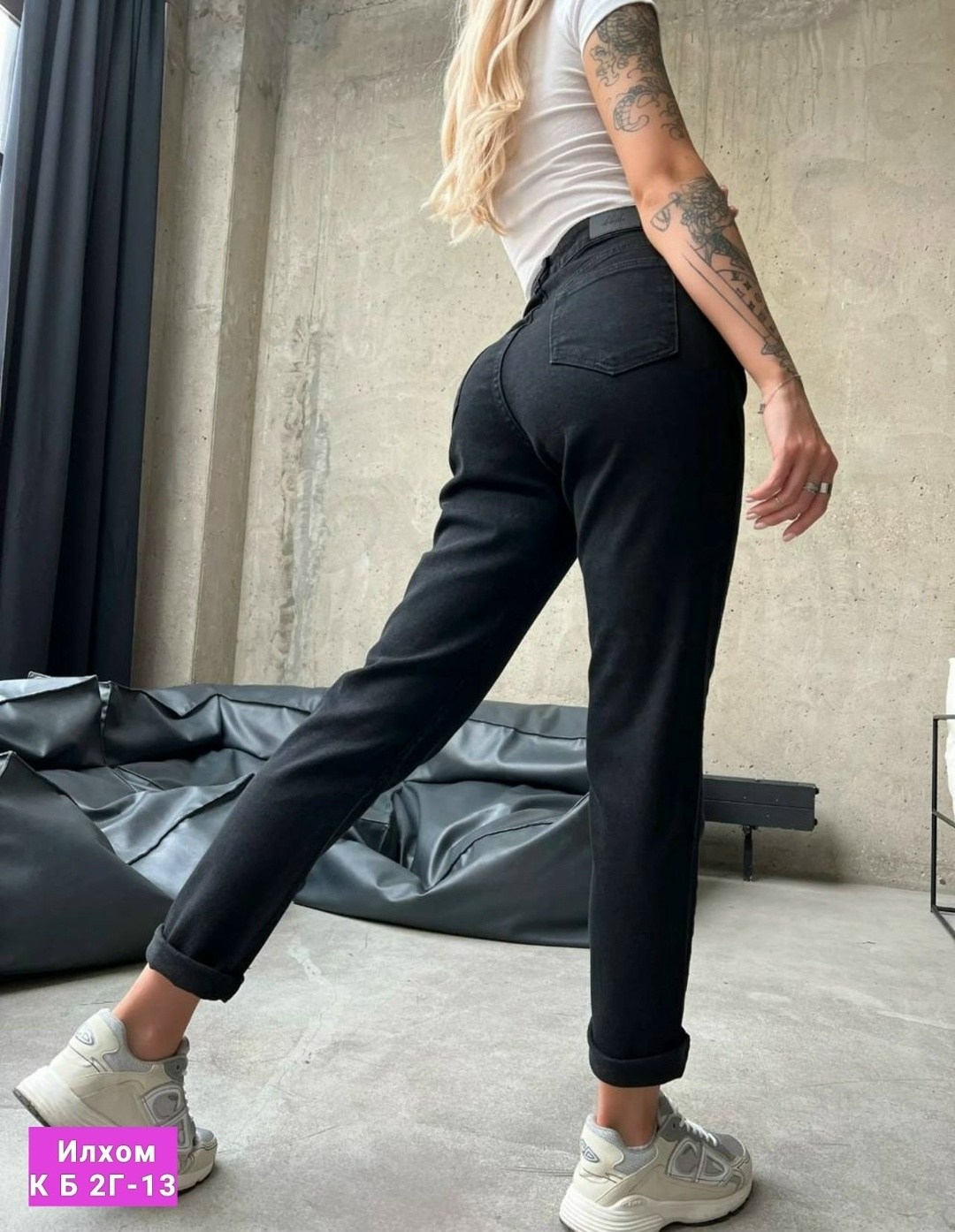 джинсы брюки,женские джинсы,джинсы штаны,стильные джинсы,джинсы женские черные