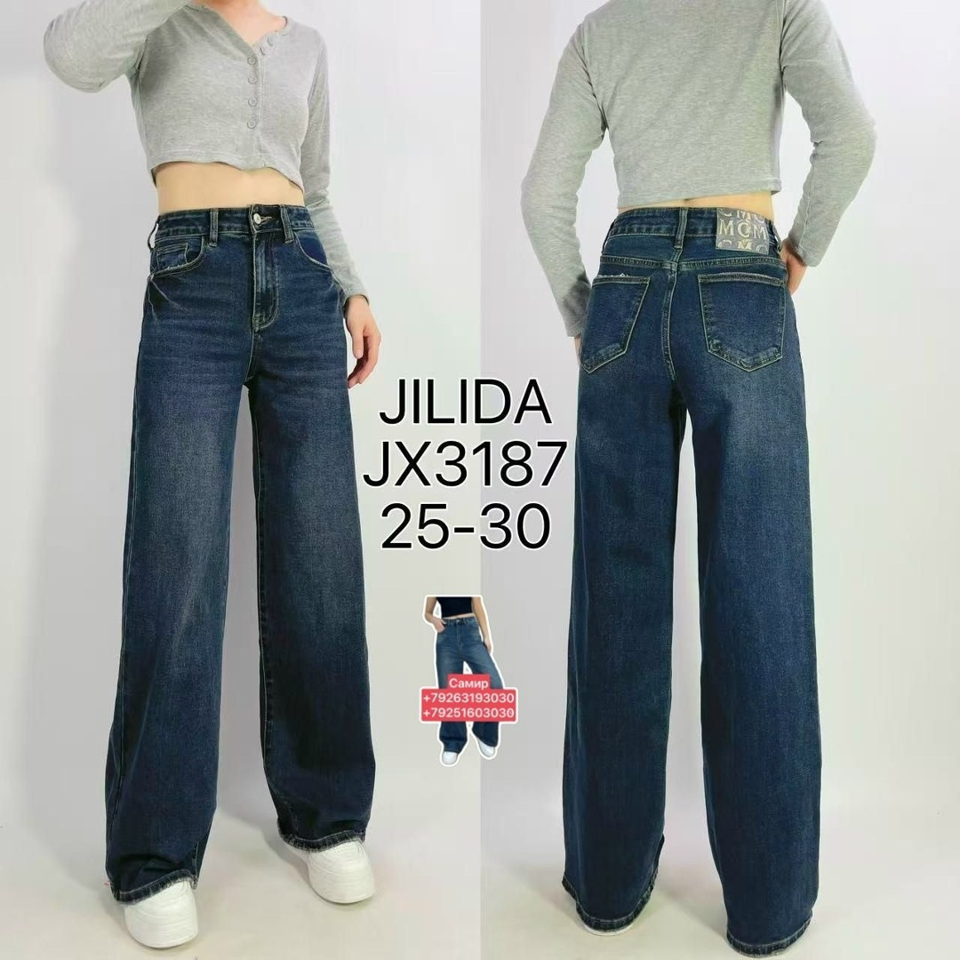 джинсы клеш женские,джинсы женские прямые,расклешенные джинсы,женские джинсы,джинсы клеш с высокой талией