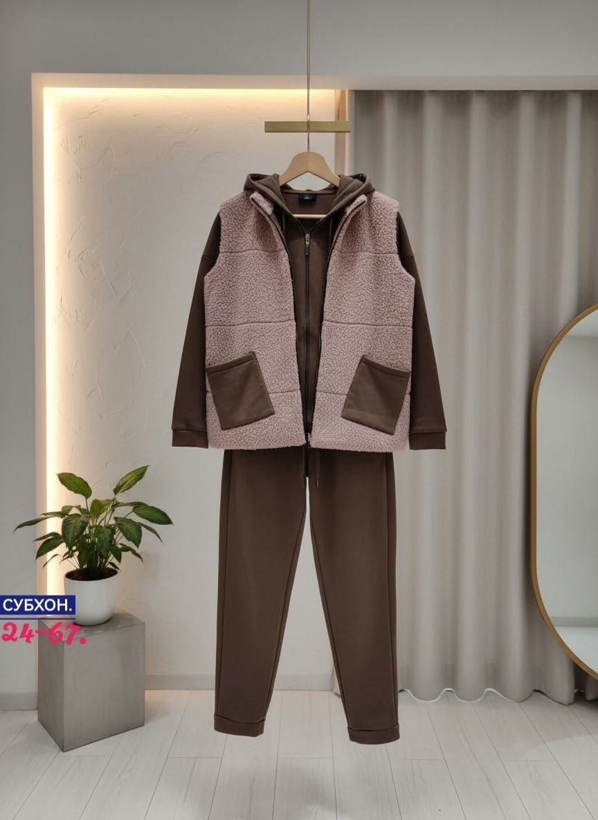 костюм женский тройка,теплый костюм тройка,женский костюм на флисе,теплый костюм,cпортивный костюм женский теплый