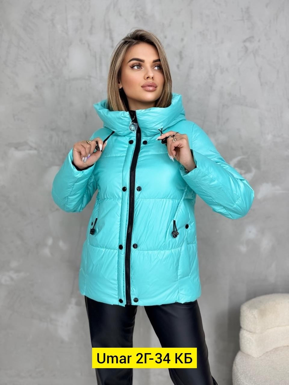 демисезонная куртка,женская демисезонные куртка,куртка,женская зимняя куртка,женская куртка
