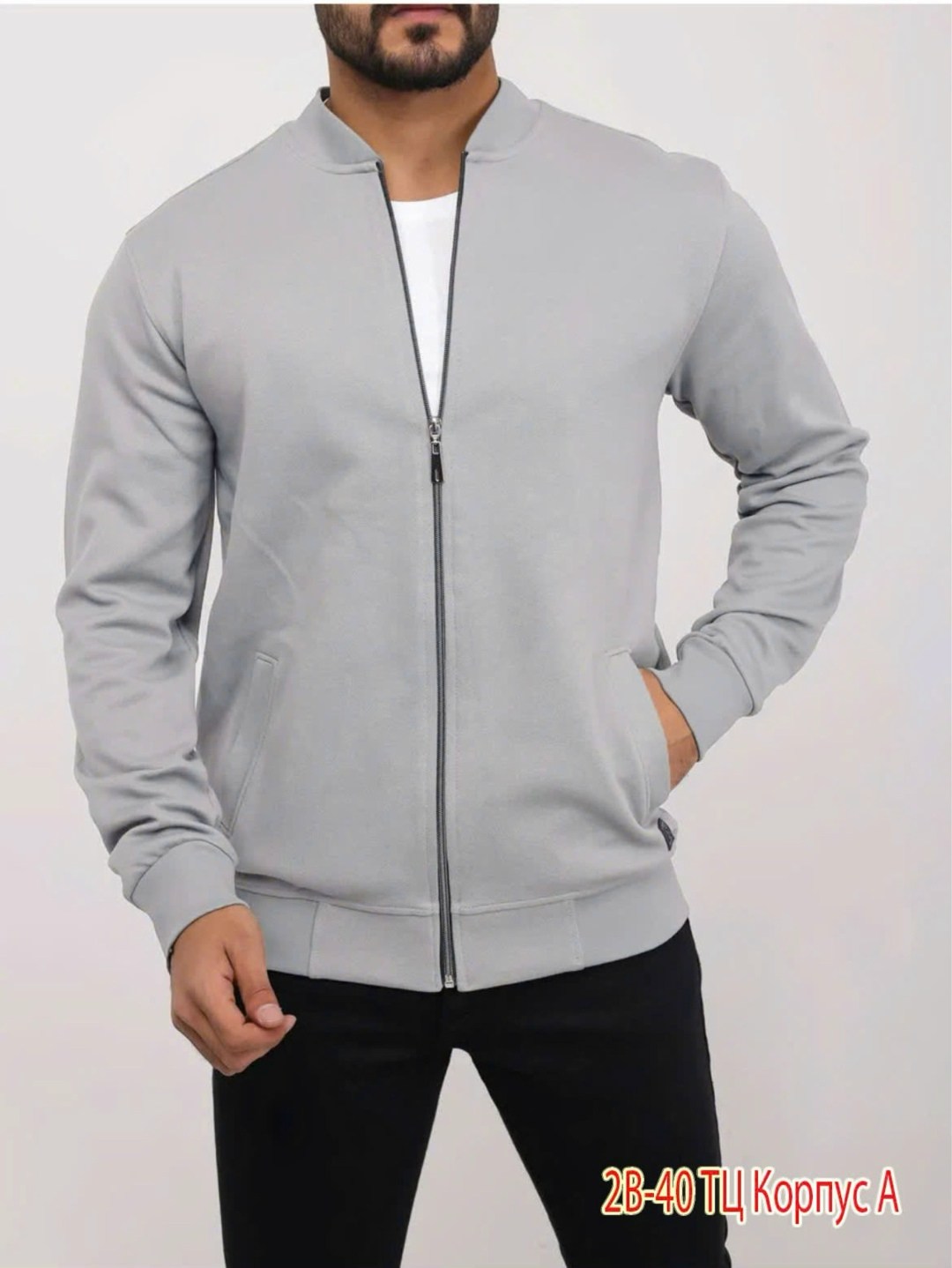 куртка бомбер,кофта мужская,комплект кардиган,толстовки мужские,толстовки