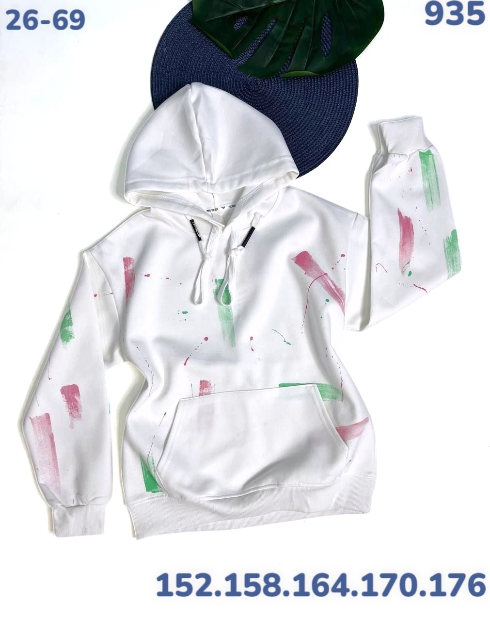 детская кофта, ,толстовки для девочек,толстовка с капюшоном,кофта теплая