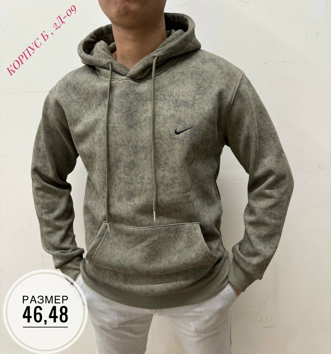 толстовки кофта,кофта на флисе,мужская толстовка,толстовки худи,толстовки
