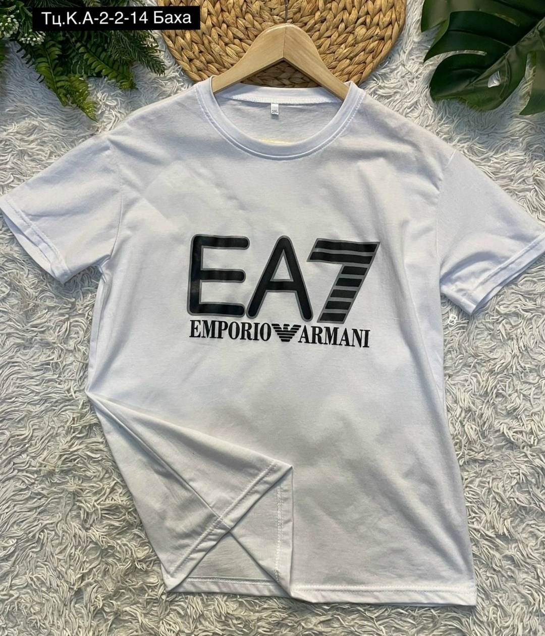 белая футболка emporio.armani ea7,футболка emporio armani,мужские футболки emporio armani,ea7 emporio armani