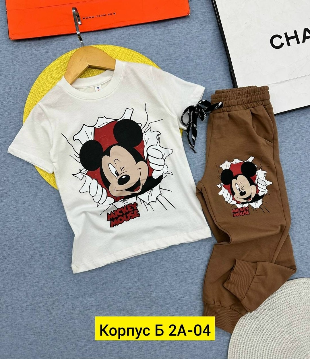 костюмы спортивные для мальчика,детская одежда,детская одежда ,комплект костюм,костюмы для мальчиков