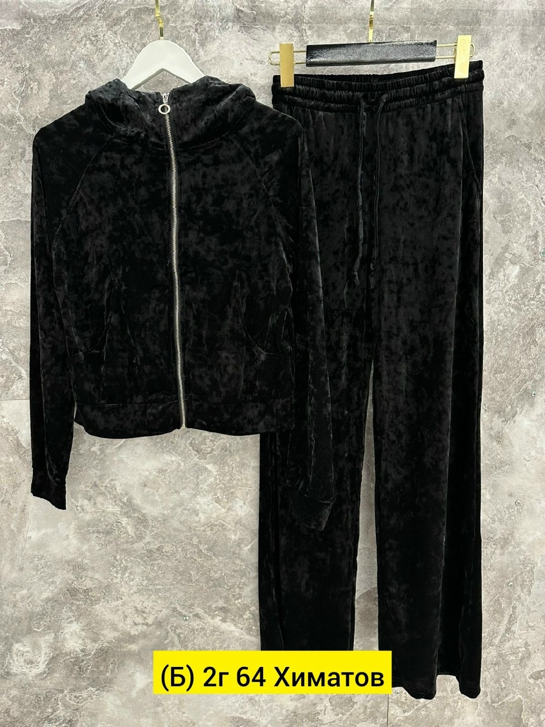 cпортивный костюм велюровый,костюм велюровый,костюм бархатный спортивный,женские спортивные костюмы,велюровый серый костюм