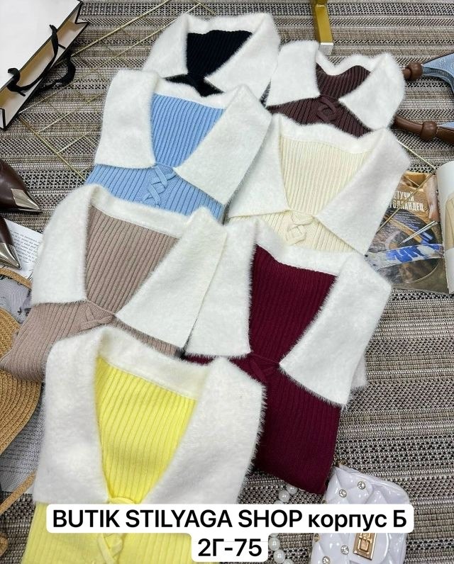 кофта женская,свитер кофта,толстовки кофта,кофта кардиган,стильный свитер
