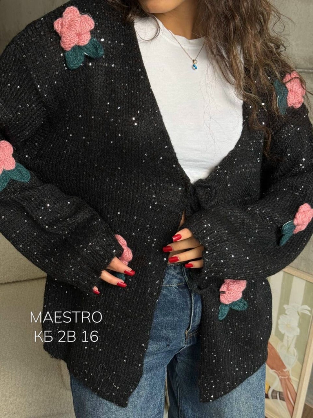 вязаные кардиганы,кардиган,кардиган кофта,женский вязаный кардиган,кардиган повседневный