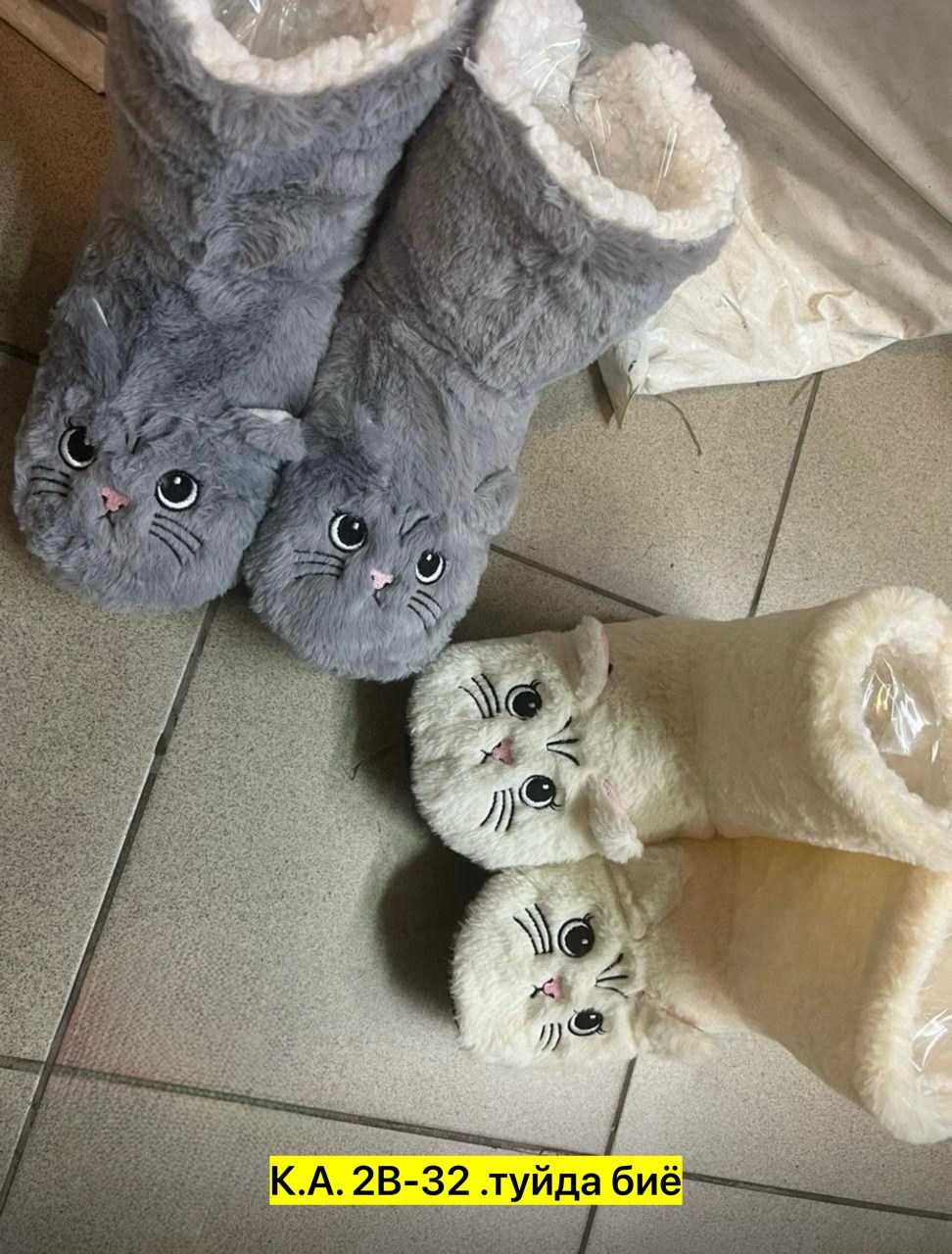 домашние тапочки,женские домашние тапочки,тапочки с рынка,теплые тапочки,тапочки зимние