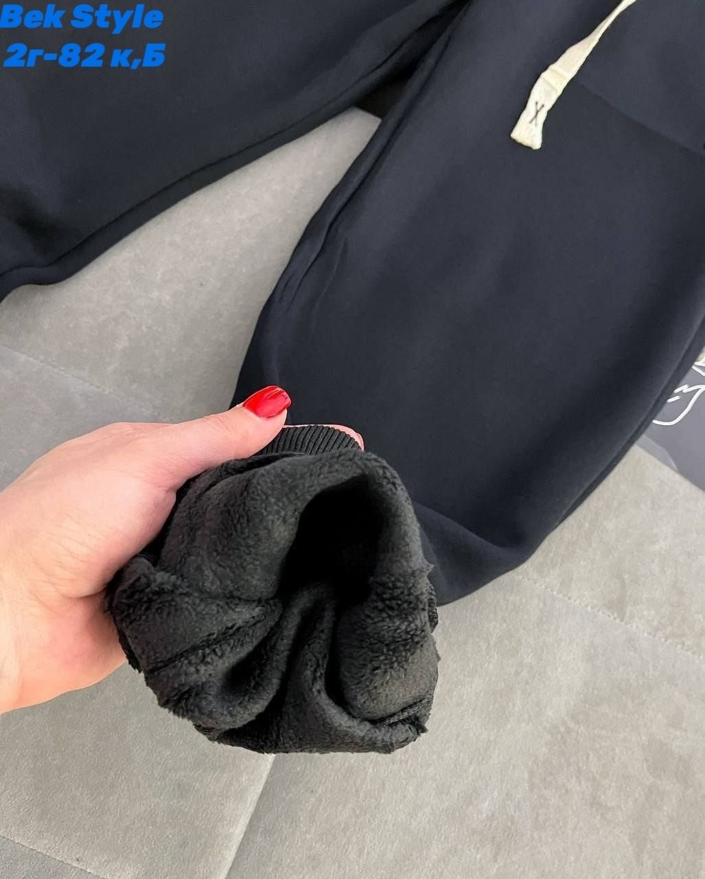 брюки спортивные мужские,спортивные штаны на флисе мужские,брюки спортивные мужские теплые,мужские спортивные штаны,спортивные штаны