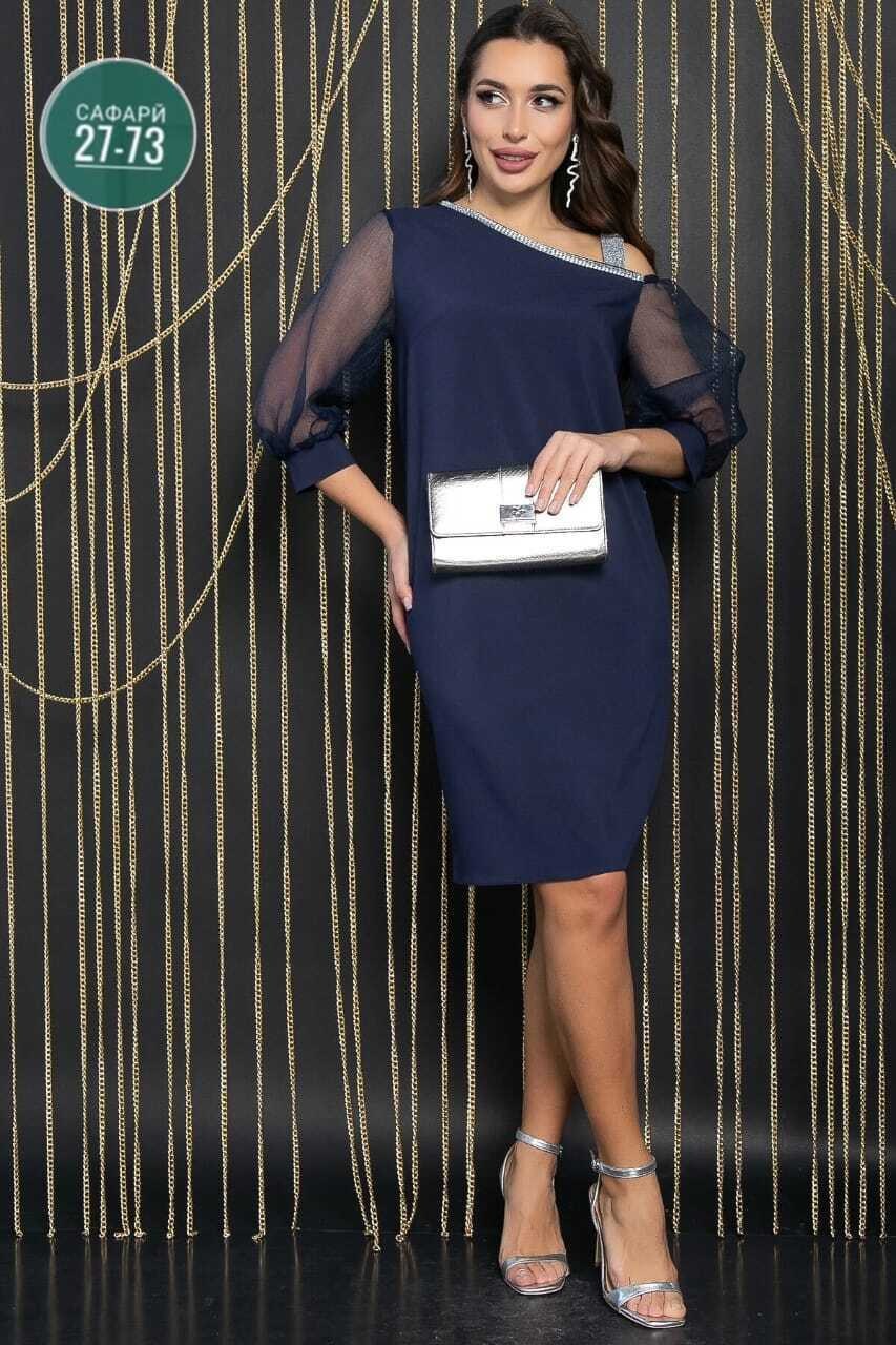 нарядное платье,вечернее платье стильное,платье женское коктейльное,вечернее нарядное платье,платье женская