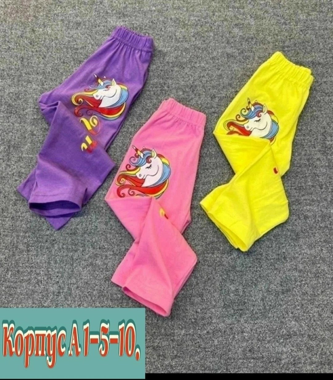 детские лосины,лосины для девочек,штаны для девочек,легинсы детские,поставщики детской одежды