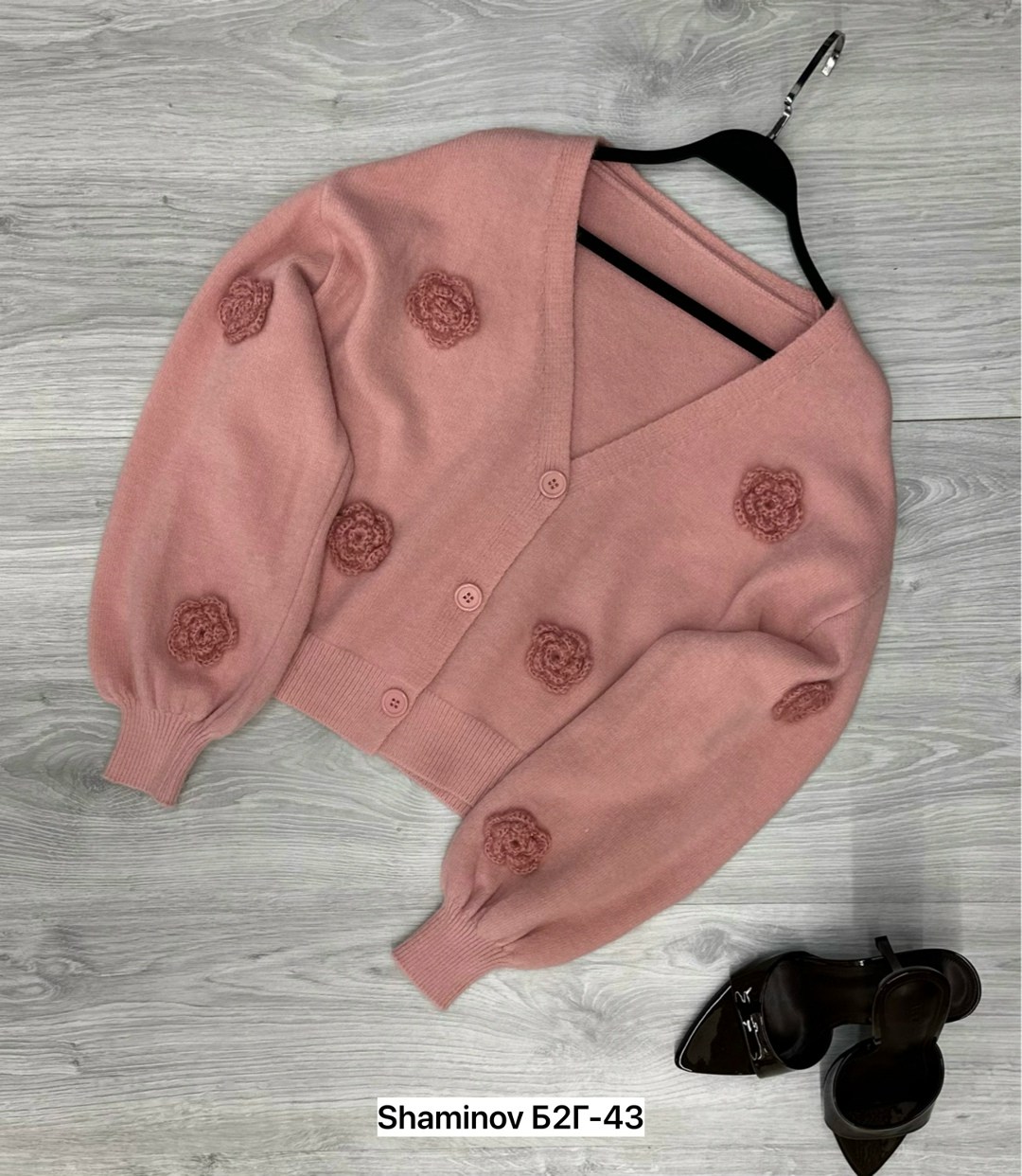 кардиган кофта,кардиган на пуговице,кардиган стильный,вязаный женский кардиган,кардиган женский