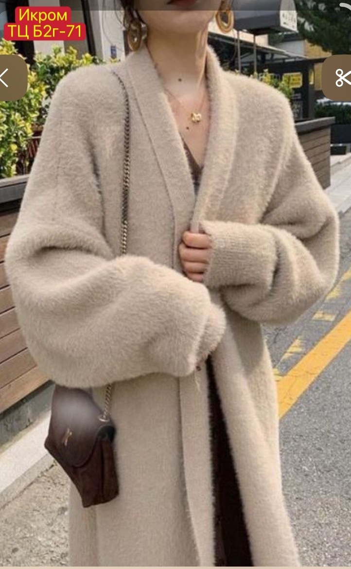 длинный кардиган,кардиган женский,элегантные кардиганы,модные кардиганы,кардиган удлиненный