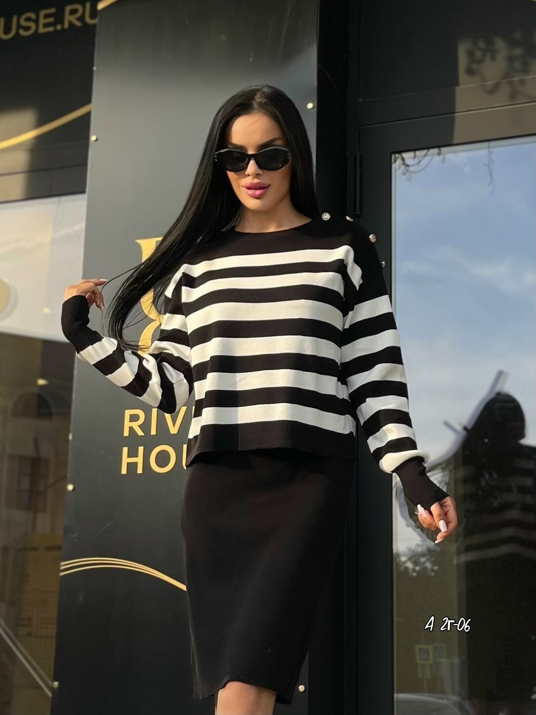 платье с кофтой,юбка с кофтой,кофта в полоску,трикотажные костюмы,комплект платье и кофта