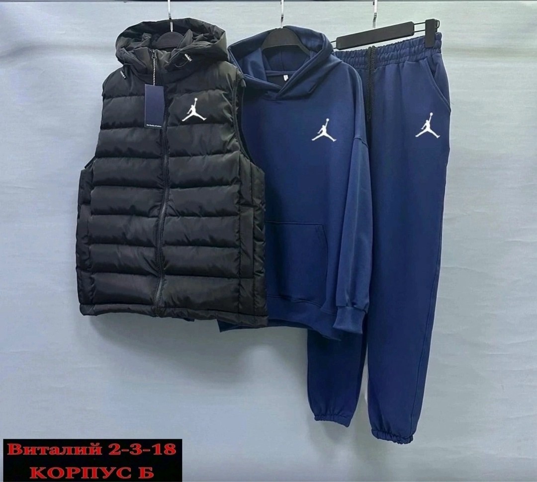 спортивный костюм с безрукавкой мужской,спортивный костюм тройка nike,костюмы спортивные мужские,костюм тройка,костюм спортивный мужской nike