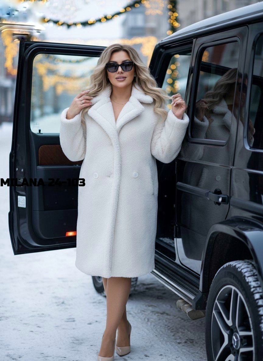 стильное пальто,пальто модное,пальто женский,пальто оверсайз,пальто шуба