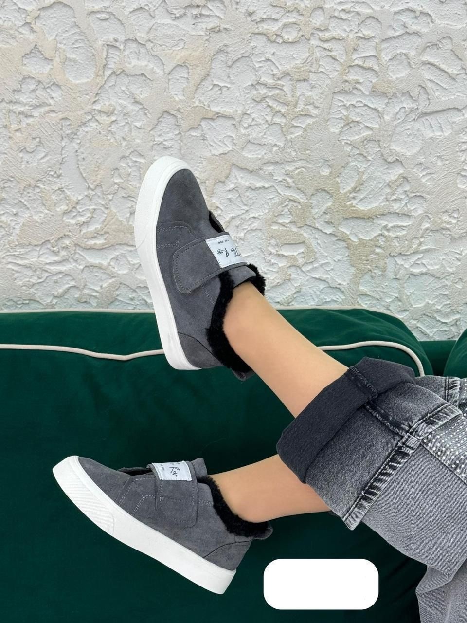 , женская,зимняя женская ,зимняя ,замшевые кеды