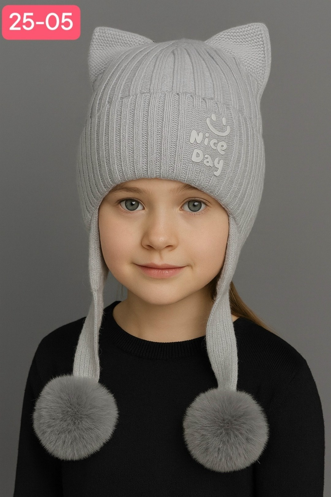 зимняя шапка детская,детская шапка,шапка для девочки noble people,шапка на девочку,бежевая шапка