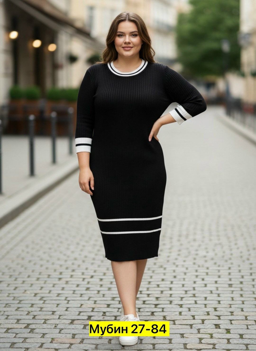 платье вязаное,платье вязаное теплое,трикотажное платье,платье длинное вязаное,платье