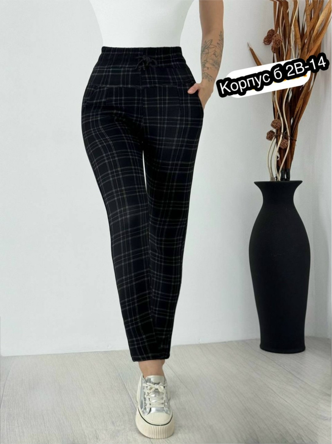брюки в клетку,брюки женские в клетку,штаны в клетку,брюки штаны в клетку,клетчатые штаны редан