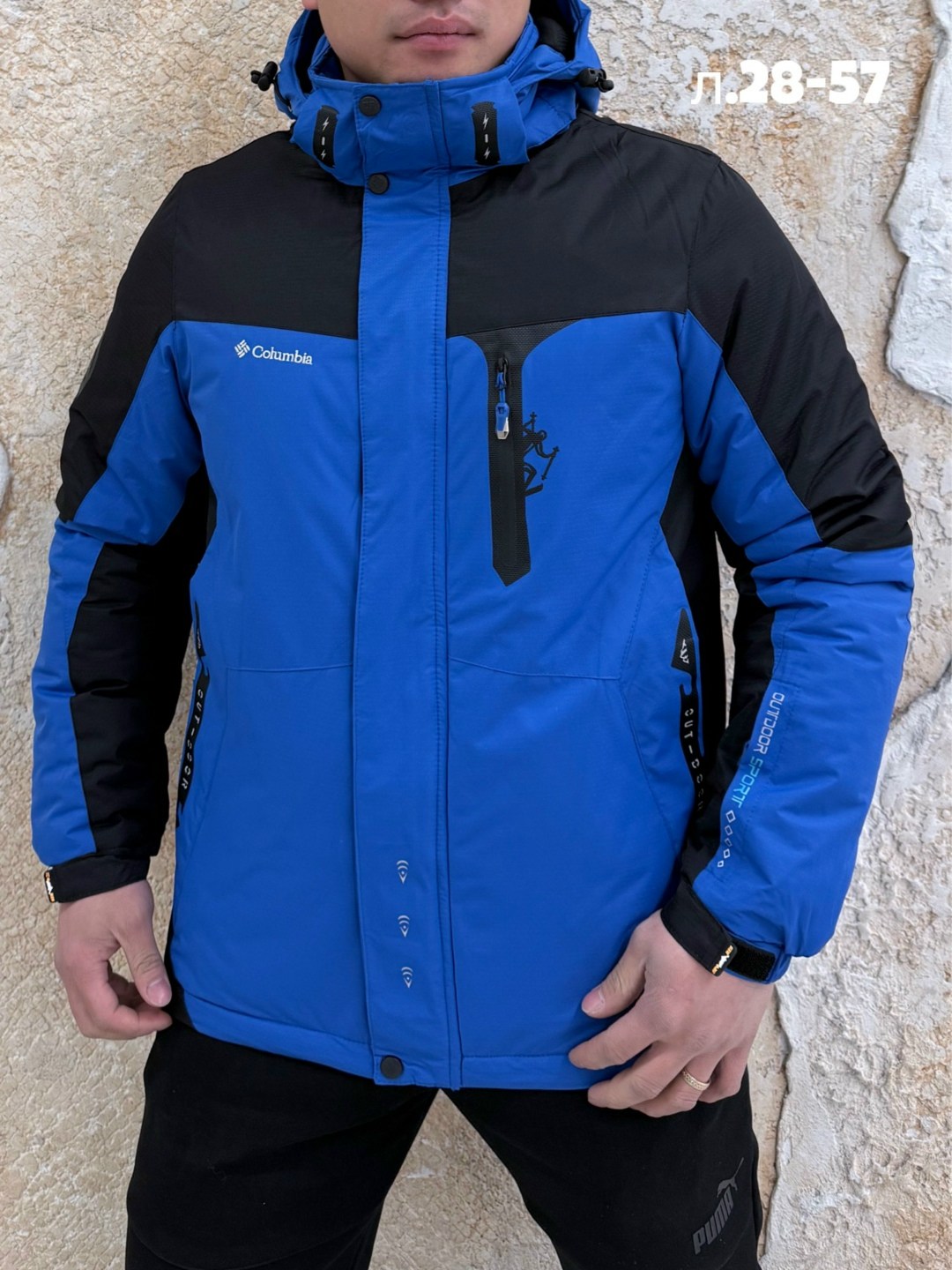 куртка мужская columbia,columbia куртка,коламбия куртки мужские демисезонные,куртка мужская демисезонная columbia,зимняя куртка columbia