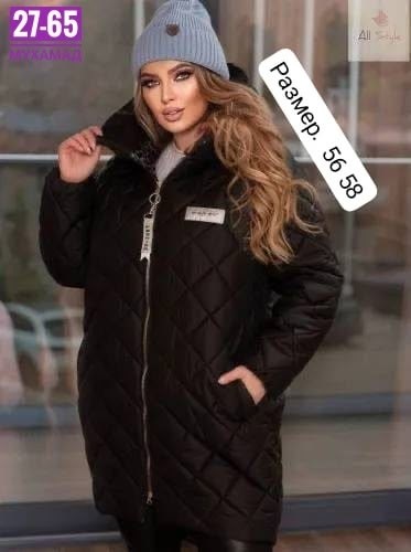 куртка демисезонная,куртка женская,женская демисезонная куртка,куртка,стеганая куртка