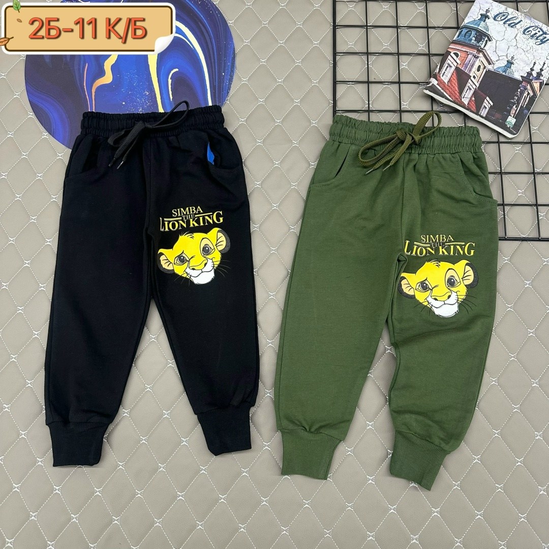 детские штаны,брюки детские,брюки для мальчиков,штаны спортивные,спортивные брюки