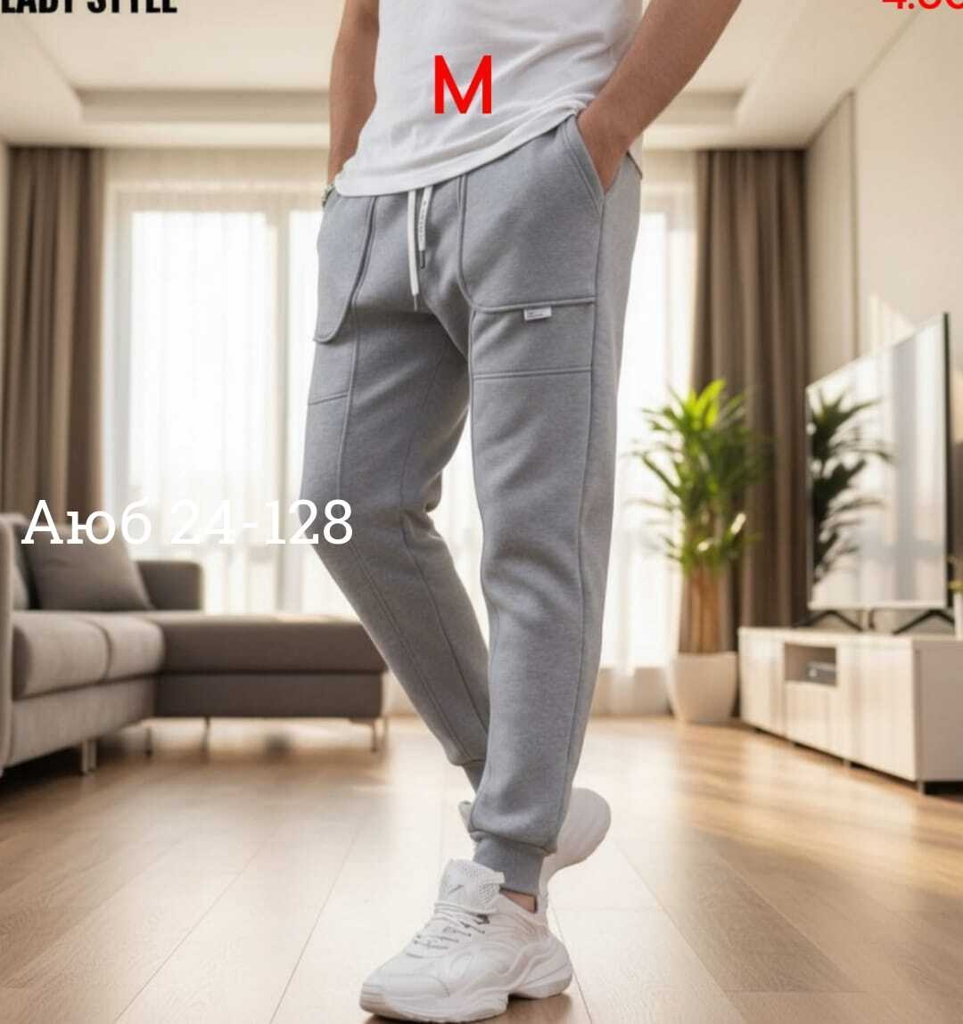 спортивные штаны мужские,мужские спортивные брюки,штаны мужские,брюки спортивные,штаны мужские с начесом