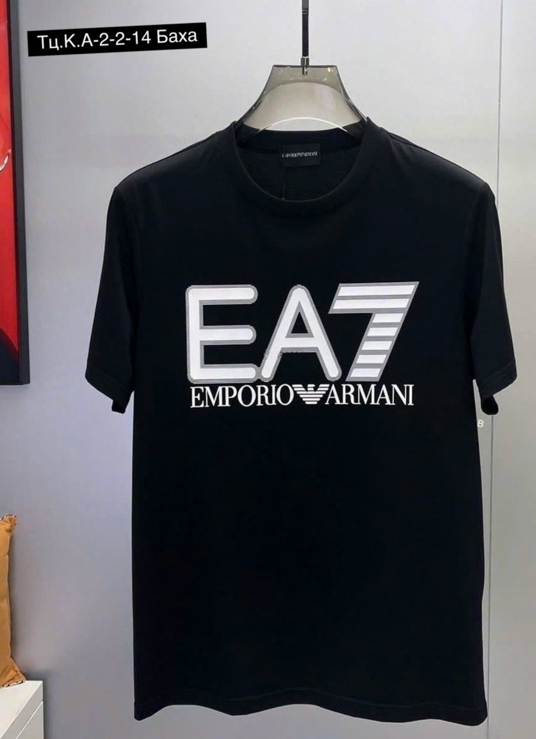 белая футболка emporio.armani ea7,футболка emporio armani,мужские футболки emporio armani,ea7 emporio armani