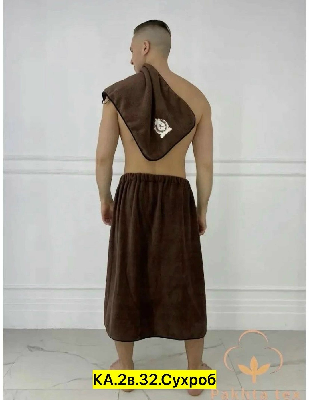 набор для бани мужской килт и полотенце,полотенце для бани на липучке для мужчин,набор для бани мужской килт,банный комплект килт и полотенце из микрофибры,банный комплект мужской