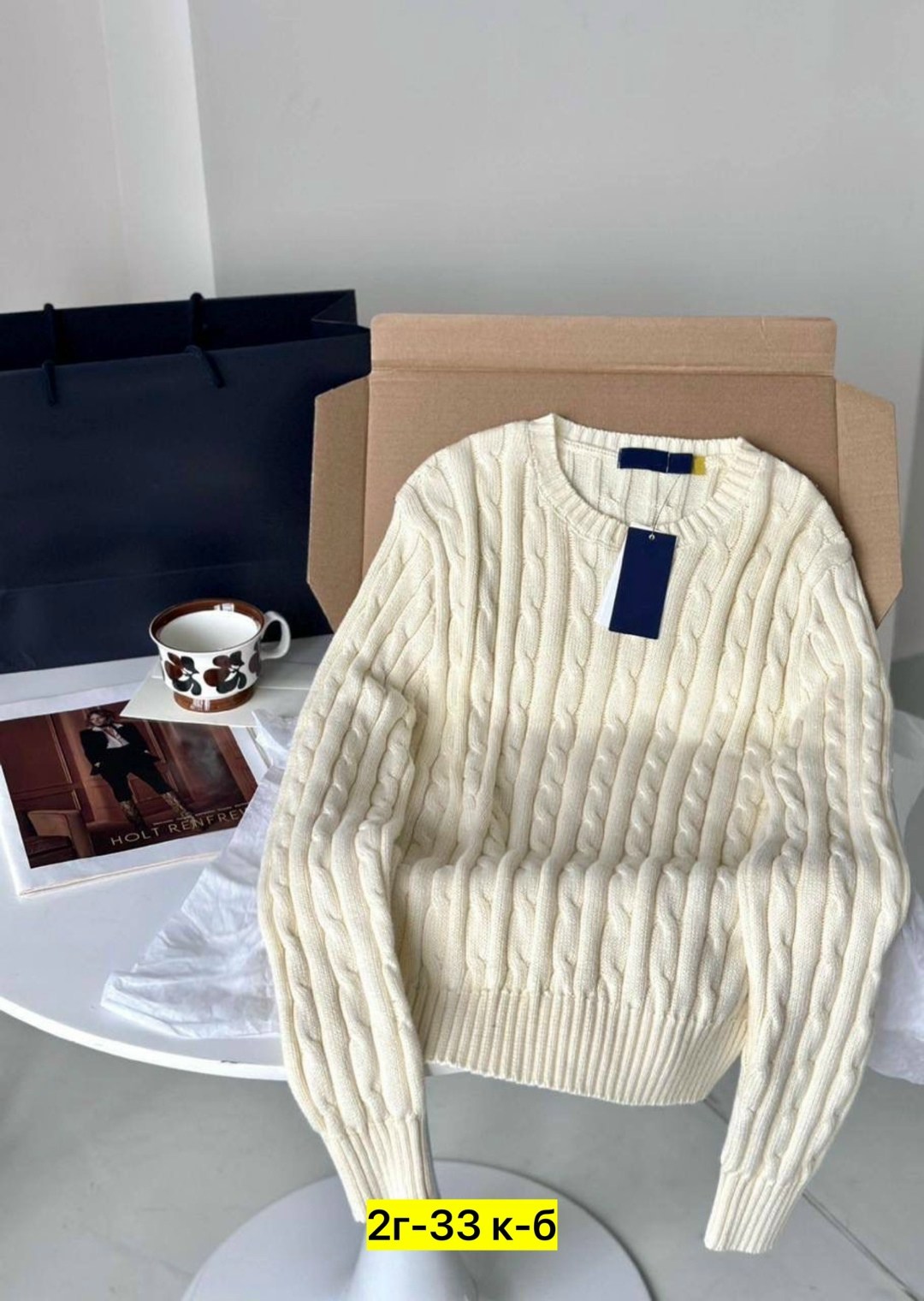 вязаные костюмы,трикотажные костюмы,брюки вязаные,брюки трикотажные,свитер вязаный