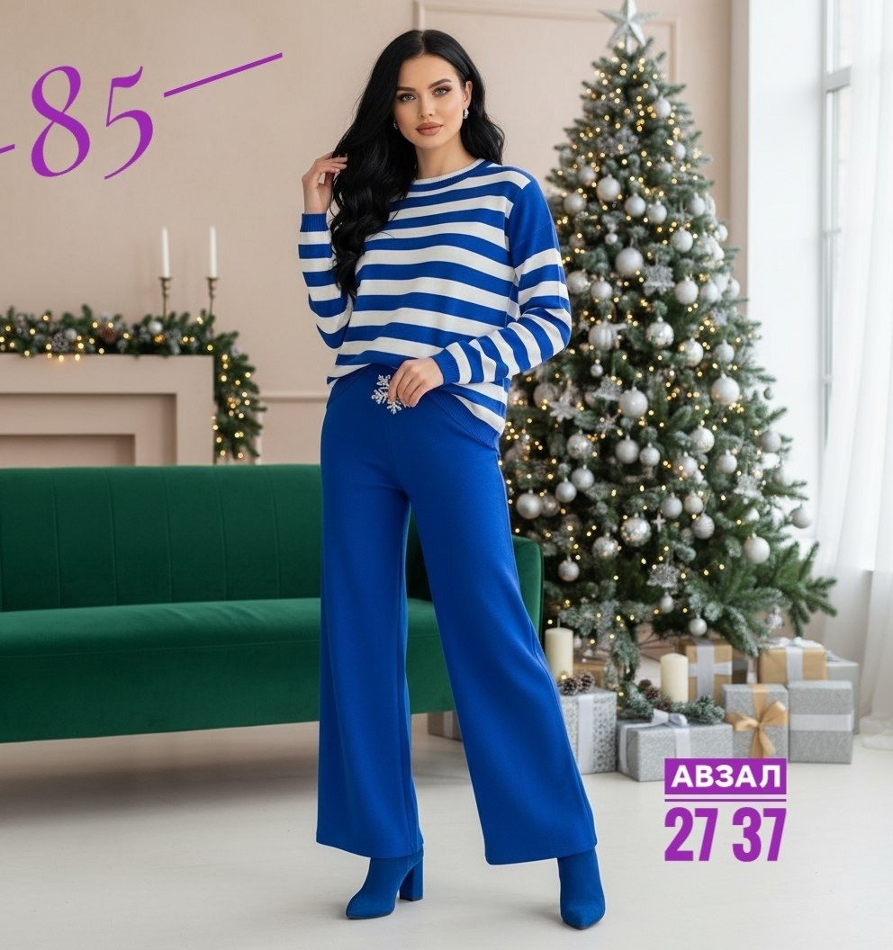 костюм трикотажный,трикотажный костюм с брюкам,костюм повседневный,костюмы женские,костюм с брюками