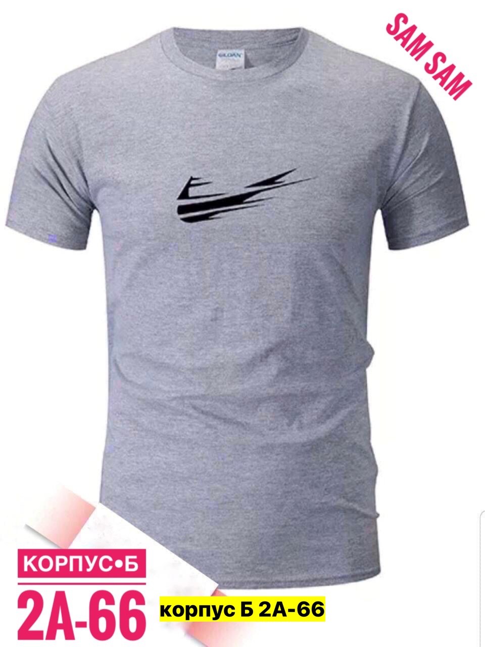 футболка мужская,футболка мужская летняя,футболки для мужчин,футболка,мужская спортивная футболка