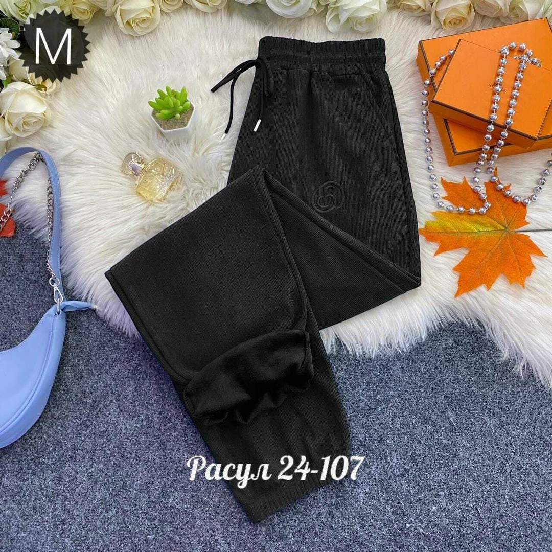 брюки штаны,спортивные брюки,штаны на флисе,спортивные брюки на флисе,брюки спортивные женская