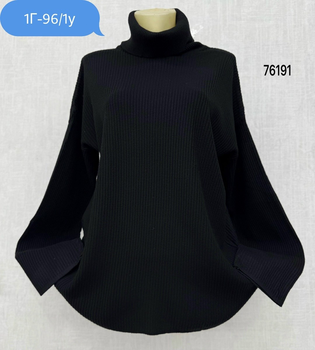 кофта женская,свитера женские,кофта теплая,кофта женская свитер,свитер