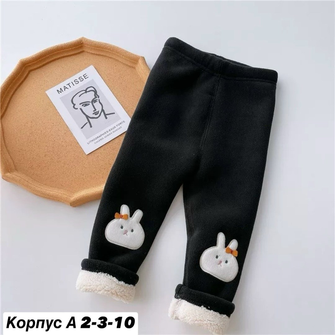 леггинсы утепленные детские с начесом лосины,детские брюки для малыша,лосины теплые,леггинсы утепленные для девочки,леггинсы утепленные детские с начесом лосины штаны