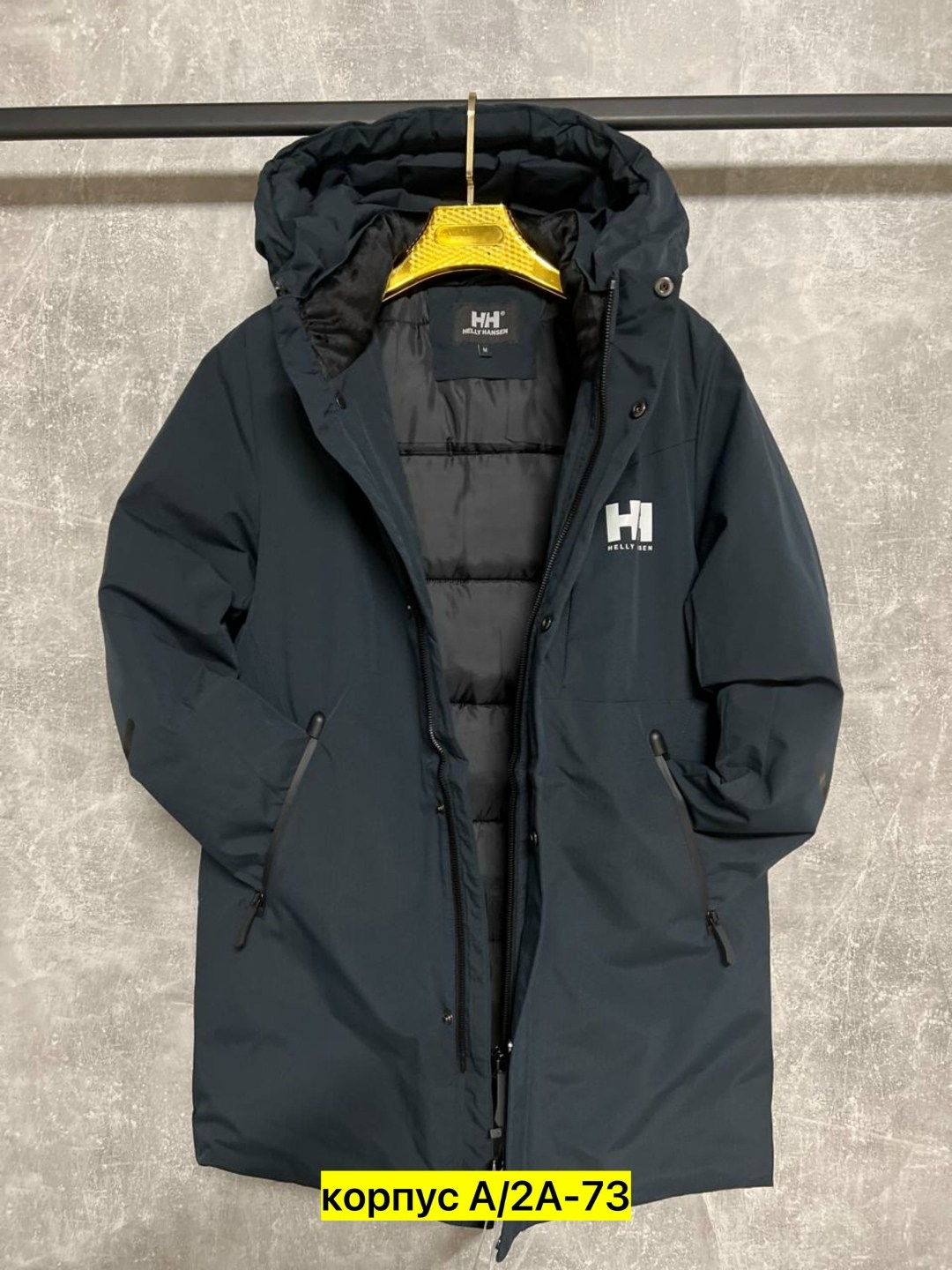 куртка парка мужская зимняя helly hansen,helly hansen куртка rigging coat,куртка мужская зимняя длинная,куртка парка мужская helly hansen,зимняя куртка helly hansen
