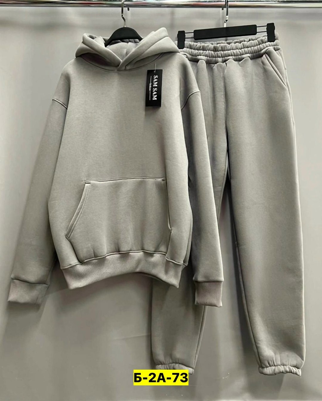 спортивный костюм теплый на флисе,спортивные костюмы на флисе,мужской спортивный костюм на флисе,спортивные костюмы на флисе спортивный костюм,костюм на флисе мужской