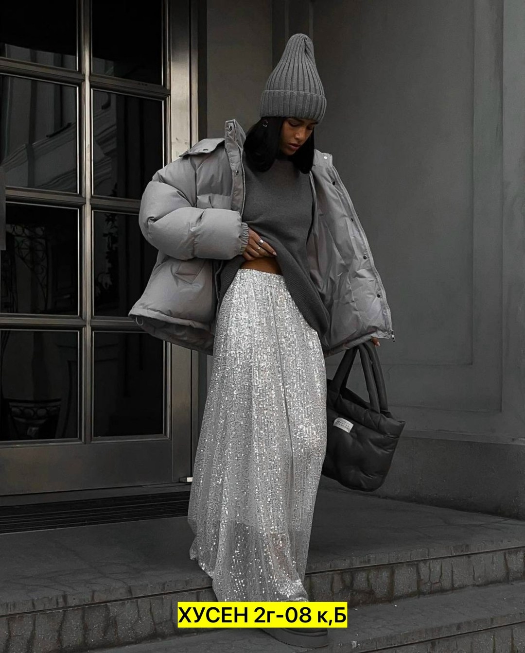 юбка длинная с пайетками,юбка макси с пайетками,юбка с пайетками,юбка,юбка женская с пайетками