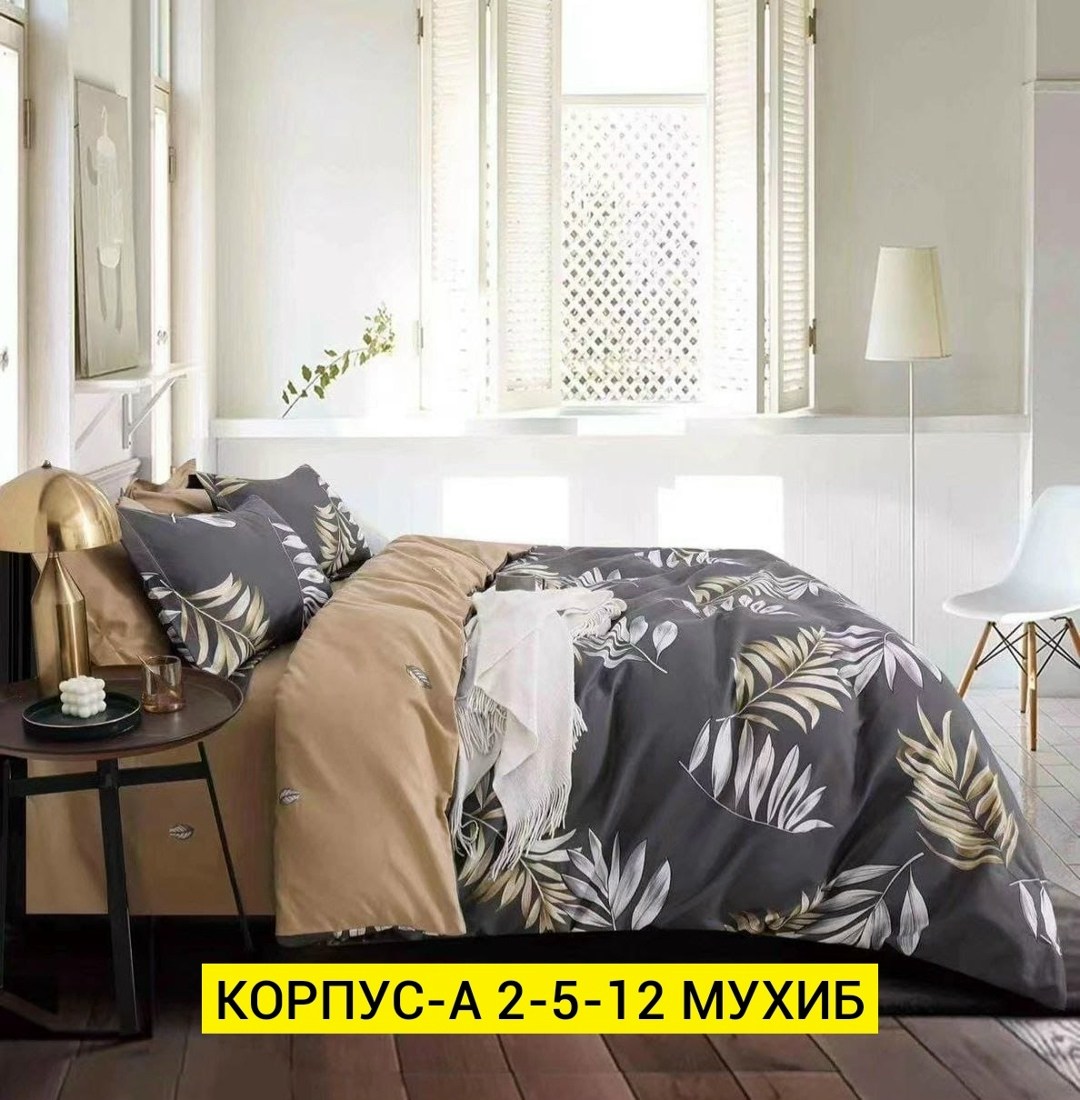 комплект постельного белья,комплект постельного белья сатин,постельное белье eвро сатин,комплект постельного белья евро сатин,постельное белье сатин