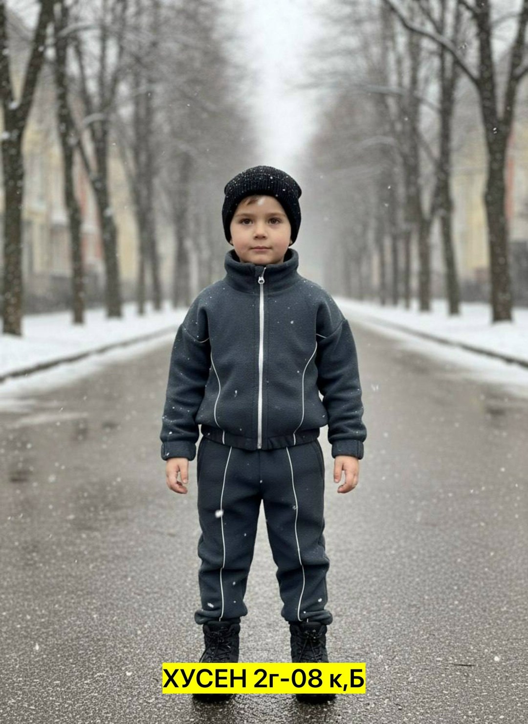 костюм спортивный мальчикам,спортивный костюм с начесом для мальчика,спортивные костюмы на флисе,костюм спортивный флисовый для мальчика для,детский спортивный костюм для мальчика