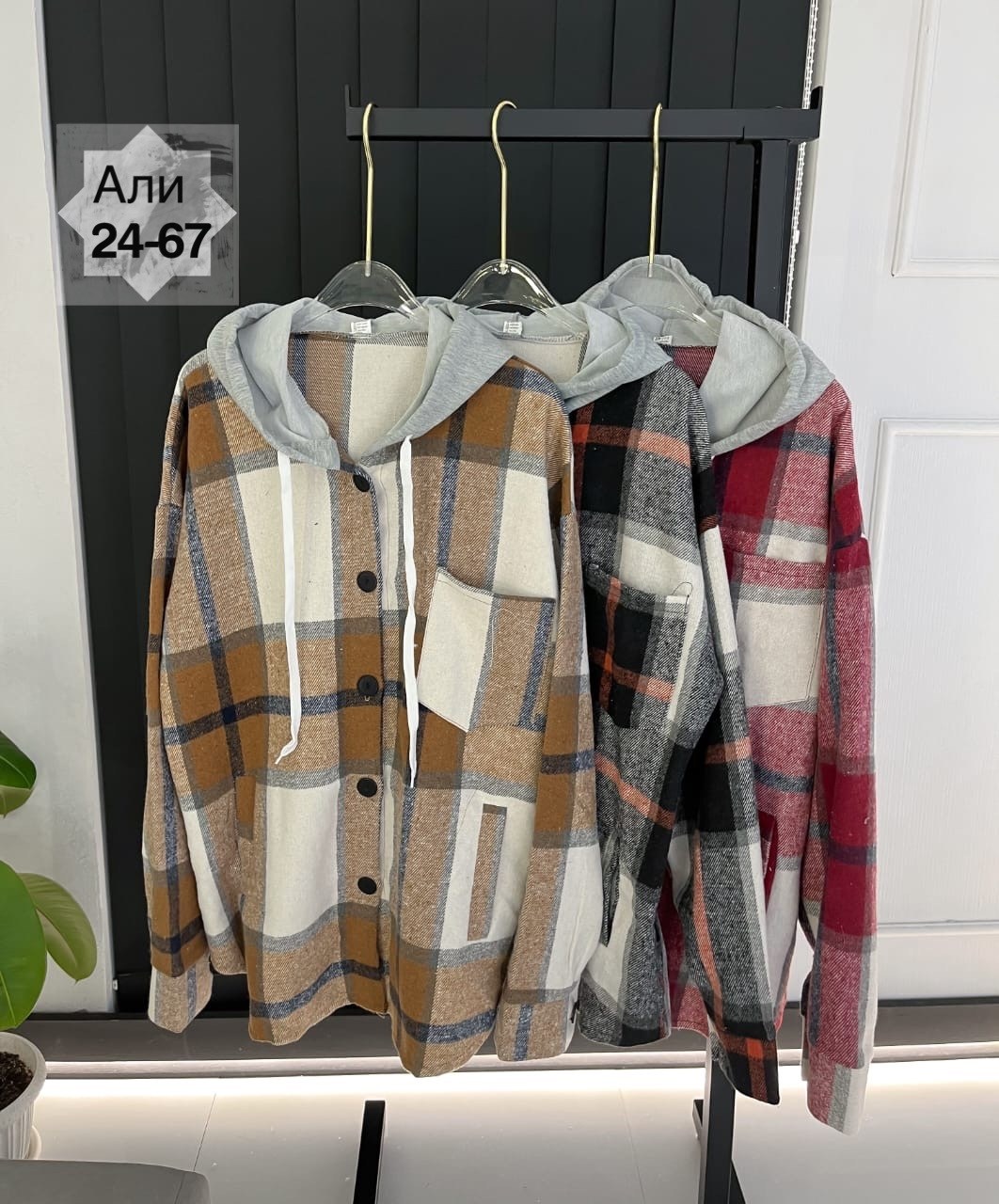 рубашка оверсайз в клетку с капюшоном,теплая рубашка оверсайз в клетку с капюшоном,рубашка с капюшоном,рубашка оверсайз теплая в клетку,рубашка оверсайз теплая в клетку удлиненная