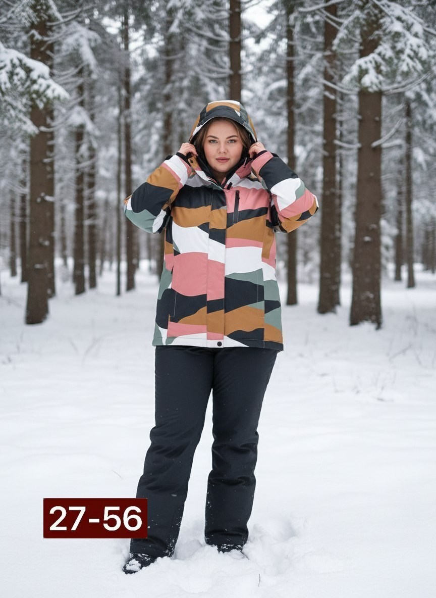 куртка горнолыжная женская,костюмы горнолыжные,горнолыжная куртка,горнолыжные костюмы женские,горнолыжная одежда