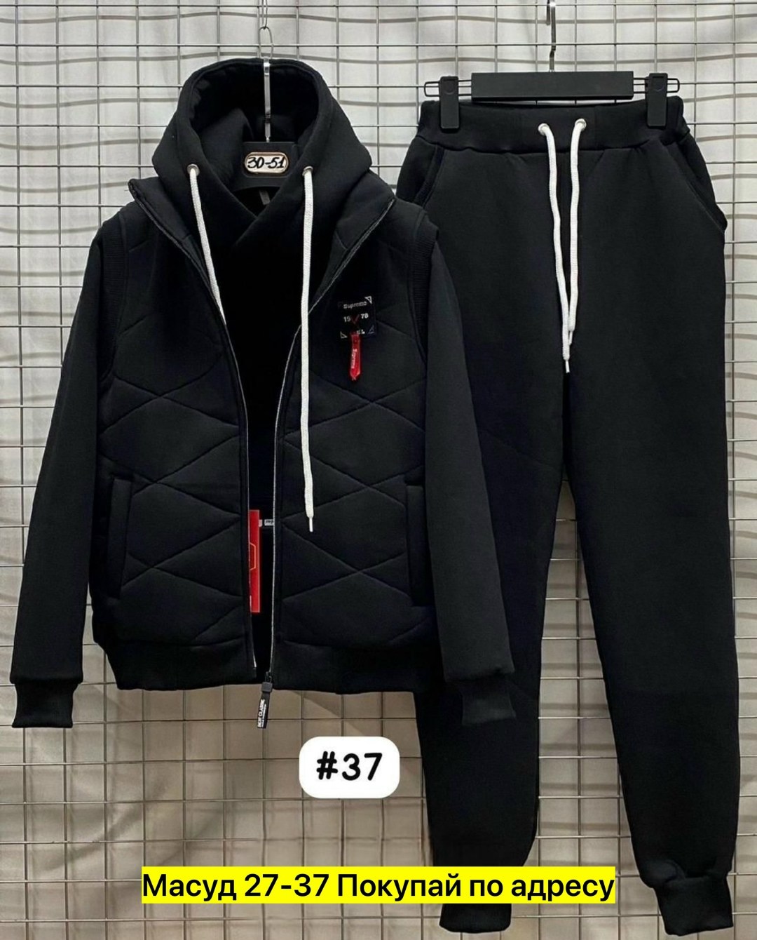 костюм тройка теплый на флисе,костюм тройка на флисе,костюм на флисе мужской,костюм на флисе,мужской спортивный костюм на флисе