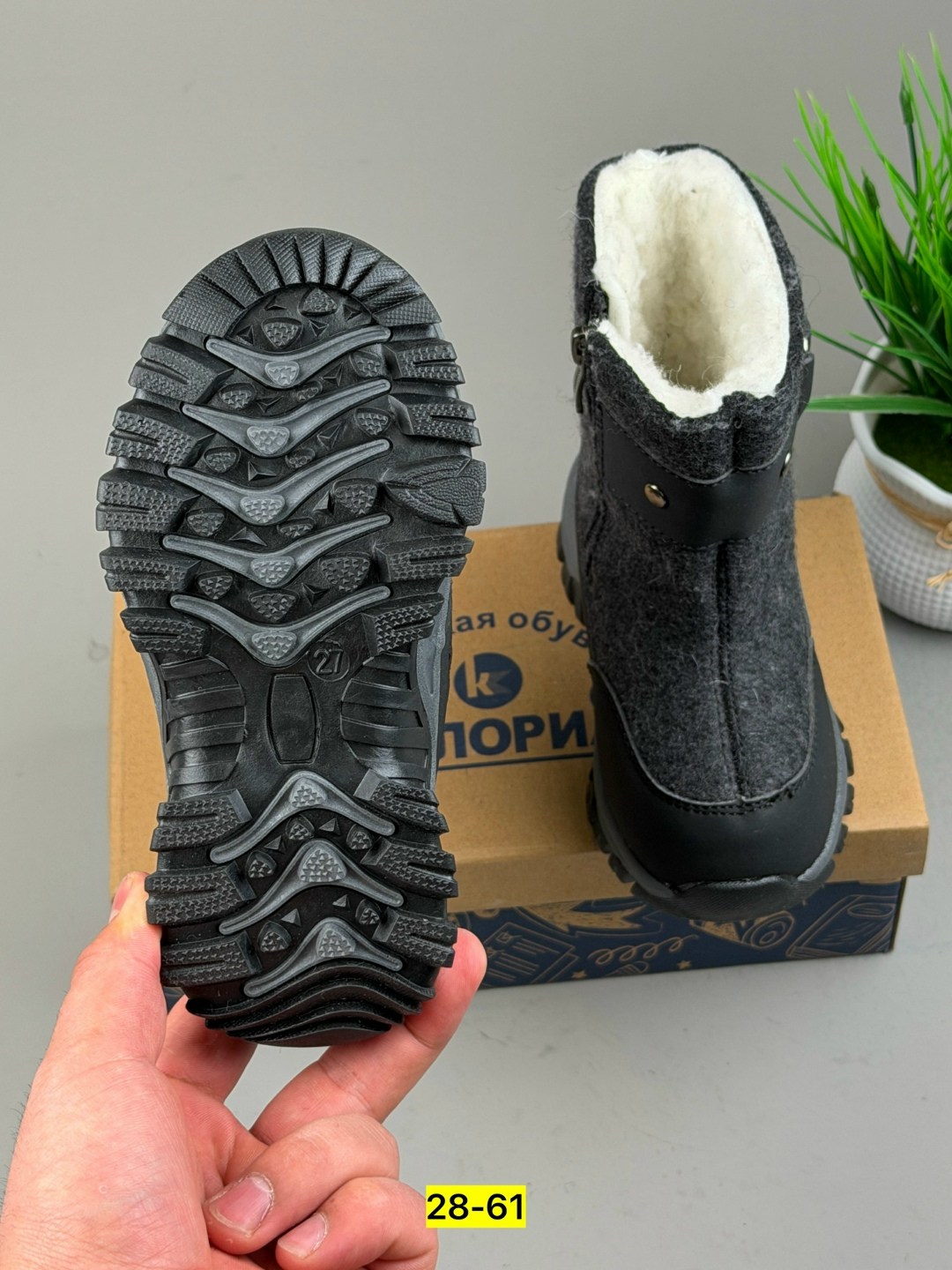 ,сапоги валенки, детская,дутики зимние детские,зимняя