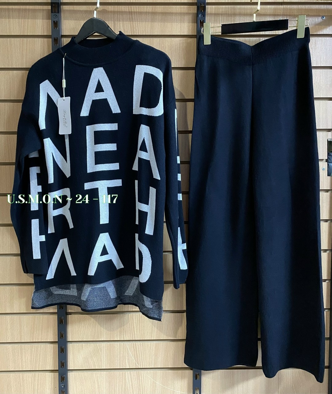 трикотажные костюмы,женский трикотажный костюм,костюм кашемировый,костюм бежевый,костюм двойка кашемир